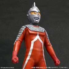 NEW Ric-Toy Limited Gigantic Series Ultra Seven Steel Color Ver. 50cm Figure picture