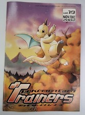 Anime Book Pokmon Card Trainers Trainers 2002 Vol.19 picture