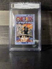 One Piece #4 Manga Shueisha 1998 1st Printing Autographed Erica Schroeder Luffy picture