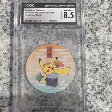 CGC 8.5 2024 Pokémon Center Promotional Stickers Supporter Pikachu #6190928012 picture