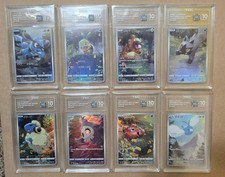 TAG 10 (Lot of 8) Vstar Universe Art Rare Set POKEMON picture