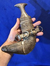 Vintage Arabian Silver Jambiya Dagger& Ornate Silver Sheath &Purple Velvet Cover picture
