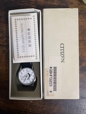 Citizen Wristwatch Unisex picture