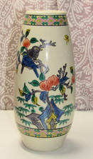 VINTAGE JAPANESE KUTANI PORCELAIN BIRD AND FLORAL VASE 10' CRACKLE GLAZE FINISH picture