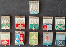 11 Vintage Soviet Heraldry Pins Lot Novgorod Province City Coats of Arms USSR picture