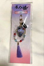 Mononoke Karakasa Shingi Mascot With Strap Kusuriuri Movie Ver picture