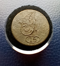 US Infantry Script I 15th Regiment Pewter Coat Button - War of 1812 - #GI34R15 picture