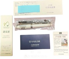 NOS SAILOR Pro Gear Slim White F Nib Fountain Pen Japan picture