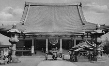Sensoji Temple Tokyo Japan Postcard Black & White RPPC picture