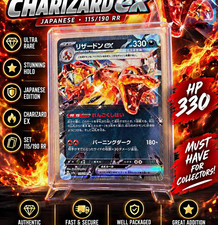 Pokémon TCG Charizard ex 054/091 Paldean Fates Holo DR EN picture