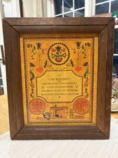 Vintage Kitschy Kitchen Prayer Framed God Bless My Kitchen Folk Art 14”x12” picture
