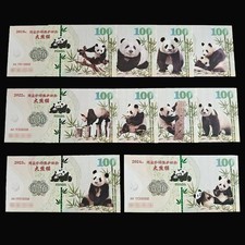 Panda Commemorate Note Set of 10 Pcs 2015 - 2024 BRAND NEW UNC picture
