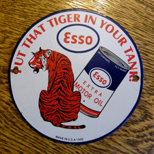 ESSO PORCELAIN DOOR PUSH PLATE 6