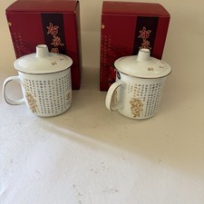Beautiful Pair Chinese Cups picture