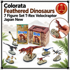 Colorata Feathered Dinosaurs 7 Figure Set T-Rex Velociraptor Japan New picture