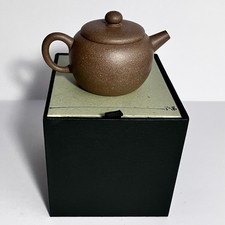 Miniature YIXING ZISHA Teapot / ORIGINAL PADDED BOX / Handmade by MASTER POTTER picture