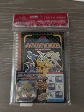 Pokemon Strongest Seal Retsuden Perfect Album Unused Girachi with Seal picture