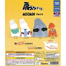 Moomin Katazun Fig. Part 4 Complete Set 4 Figures Japanese Capsule Toy picture