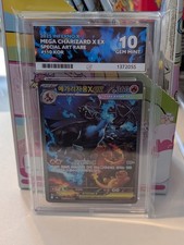 Mega Charizard X ex 110/080 Korean Inferno X ACE 10 PERFECT SUBGRADES SAR picture