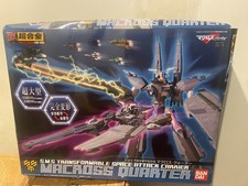 Bandai DX Chogokin GE-48 Macross Frontier S.M.S Macross Quarter picture