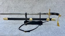 Prophet Muhammad Sword Replica, Islamic Historical Stainless Steel Display Sword picture