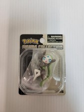 Nintendo World 2012 Pokemon Figure Collection - Meloetta 1.5