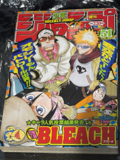Weekly Shonen Jump Issue 51 2003 Japanese Digest Magazine Bleach Ichigo Boarded picture