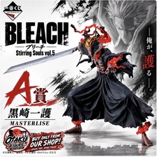 BLEACH Stirring Souls Vol. 5 A Prize Ichigo Kurosaki MASTERLISE Figure  picture