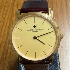 Working Item Unknown Gold Watch Leather Belt picture