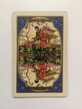 (4) Old Vintage “American Mail Line” Shipping Playing Cards picture