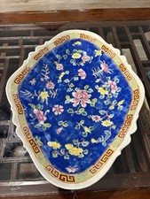 Large 15” Vintage Chinese Ceramic Footed Tray picture