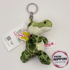 NICI Wild Friends 23 Crocodile Terry Plush Keychain Mascot 3035813 10cm Japan picture