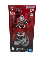 Ultraman 60th Anniversary Ichiban Kuji Prize A Figure Japan picture
