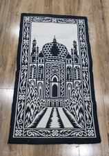 Vtg. Middle Eastern Prayer Rug Blue & White Mosque Featured Textured 43