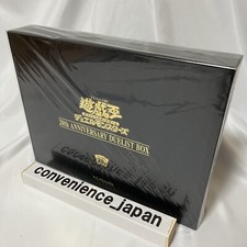 YuGiOH OCG Duel Monsters 20th ANNIVERSARY DUELIST BOX New JP picture