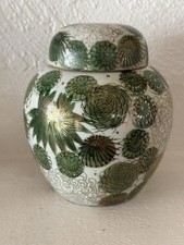 VTG Japanese Fujita Kutani Lidded Ginger Jar Green Chrysanthemum Gold Leaf 5