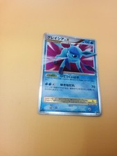 Pokemon Card Model Glaceon LV.X Pokemon picture