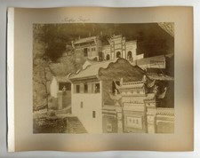 Yangtze River China 1894 Pagoda Carved Into Mountain Chinese Albumen Card Photo picture