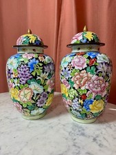 A Pair of Beautiful  Vintage Oriental Enamelware Vases 12.5