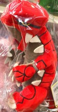 Pokemon ALL STAR COLLECTION Groudon Suffed Toy S Size Plush Doll Pocket Monster picture