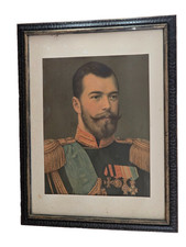 Antique 1896 Czar Nicholas II Coronation Portrait Romanov Empire Litho Framed picture