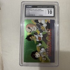 2000 ArtBox Dragon Ball Z Joining Forces With Vegeta Gohan & Krillin CGC 10 Pop1 picture