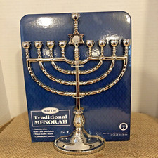 NEW Rite Lite Traditional MENORAH New Silver Metal w Star of David 6.5