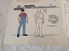Vintage Animation Production Cel Frogger Stern Man 1983 Rare picture