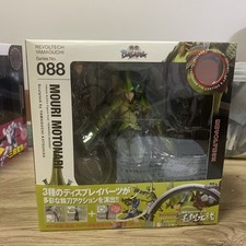 Kaiyodo Revoltech Yamaguchi No.088 Mouri Motonari Sengoku Basara Figure picture