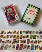 Vintage Japanese Kaiju Trump Cards Ultraman Kamen Rider Showa Retro picture
