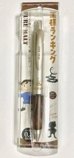 Mitsubishi Uni Jetstream Pure Malt Ballpoint Pen Limited ROK Edition Japan Rare picture