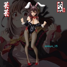Konosuba God Bless Yunyun Anime Model Statue Action Figure H13in Xmas Gift Box picture