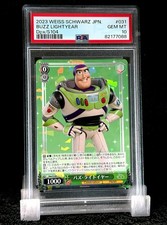 2023 BUZZ LIGHTYEAR • PSA GEM MINT 10 • WEISS SCHWARZ DISNEY 100 picture
