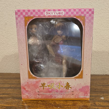 SKYTUBE 早咲小春 1:6 Scale PVC Figure Anime & Manga Character Statue Model picture